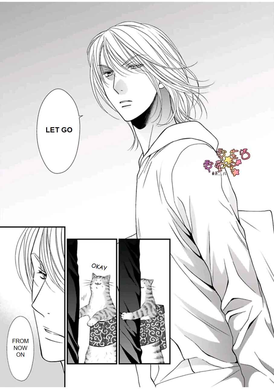 Page 5 Chapter 2 Neko Neko Baby