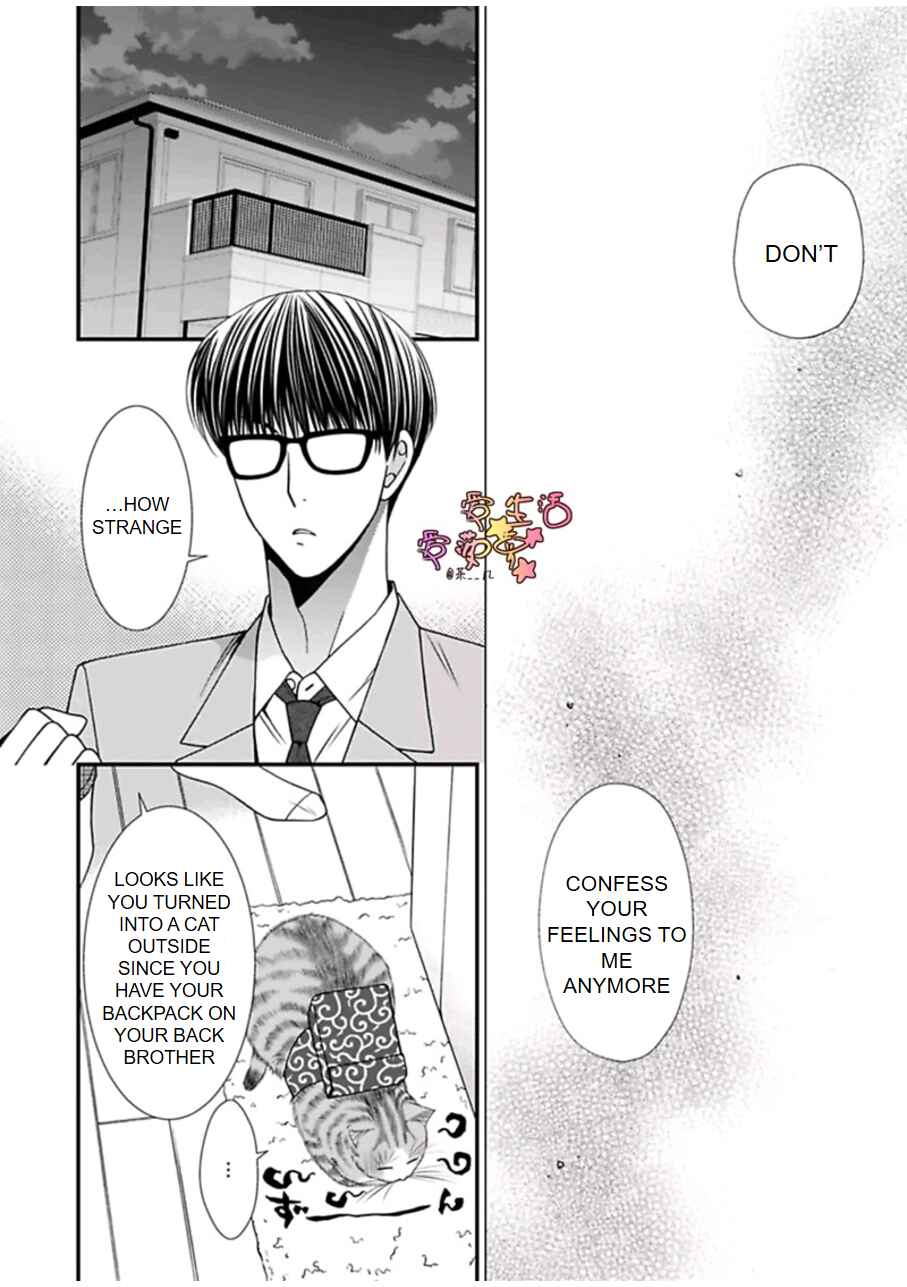 Page 6 Chapter 2 Neko Neko Baby