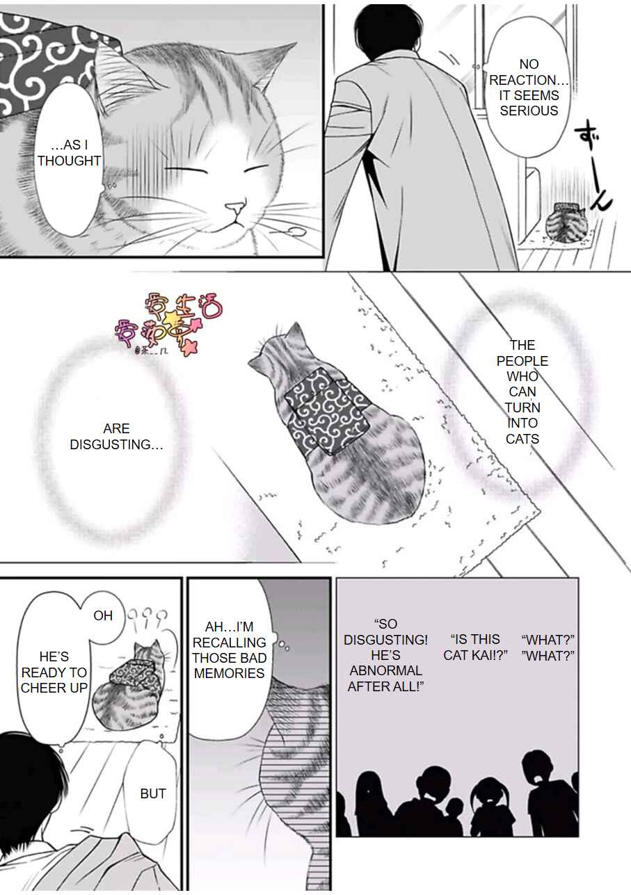 Page 7 Chapter 2 Neko Neko Baby