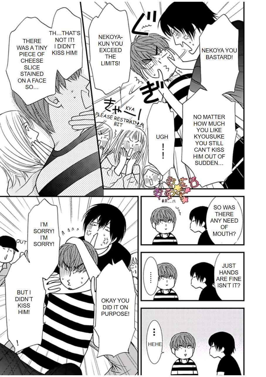 Page 11 Chapter 4 Neko Neko Baby