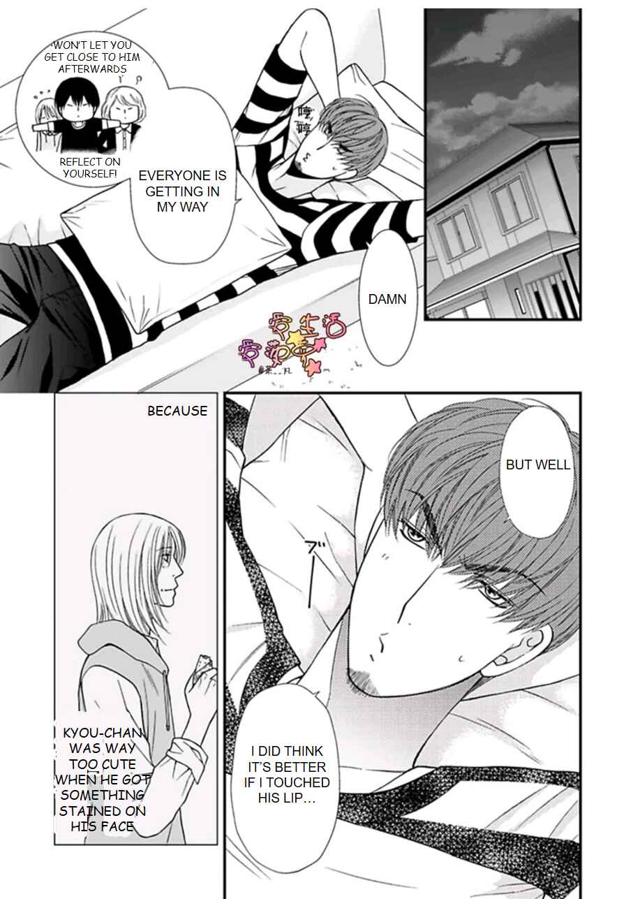 Page 13 Chapter 4 Neko Neko Baby