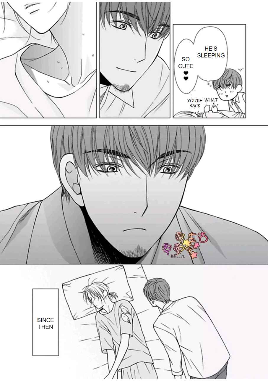 Page 15 Chapter 4 Neko Neko Baby