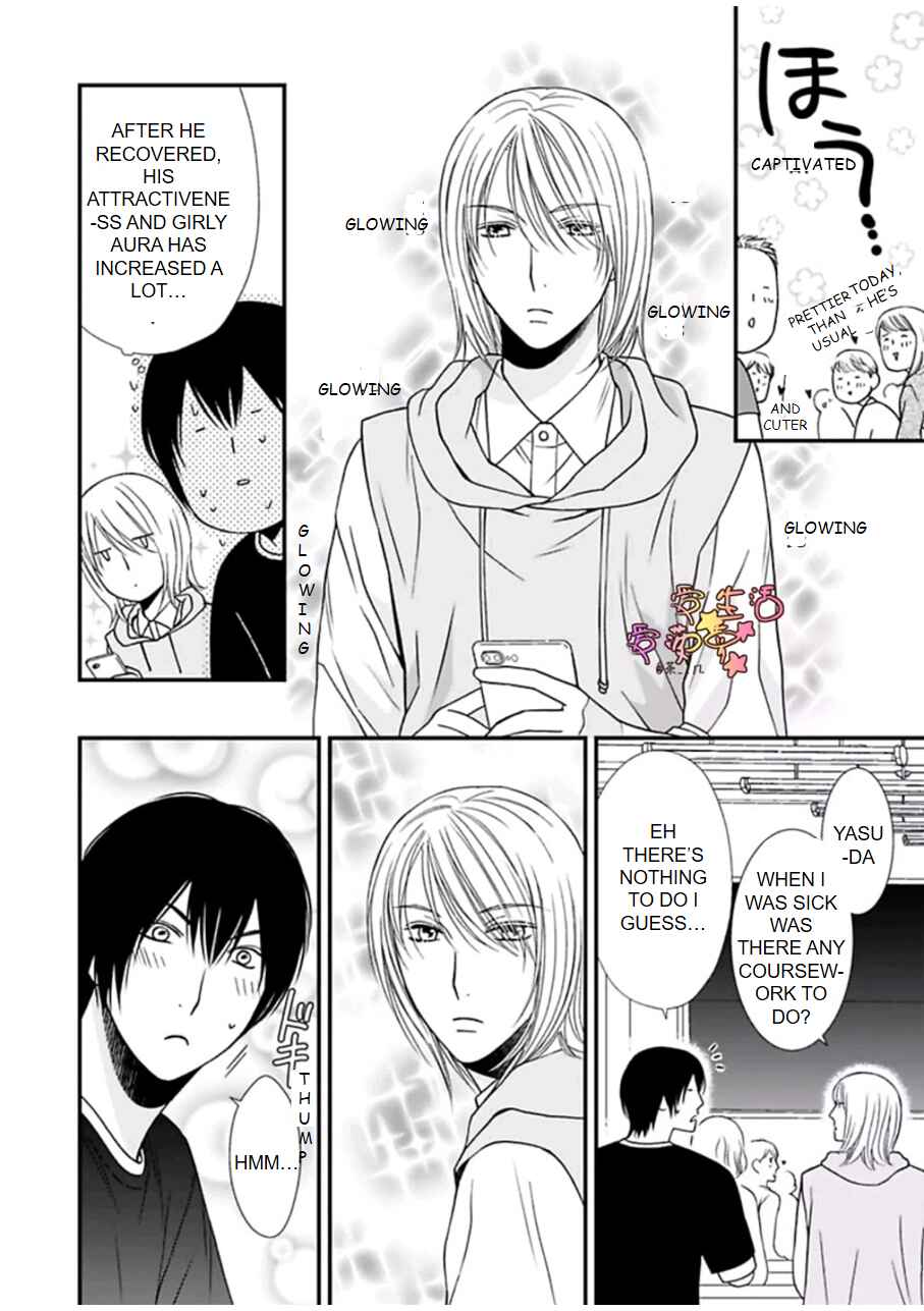 Page 2 Chapter 4 Neko Neko Baby