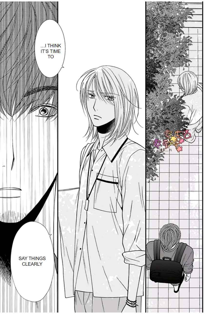 Page 21 Chapter 4 Neko Neko Baby