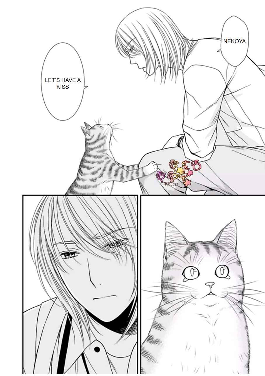 Page 24 Chapter 4 Neko Neko Baby