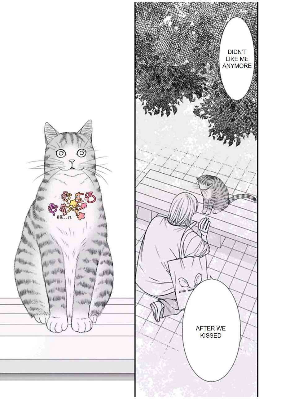 Page 27 Chapter 4 Neko Neko Baby