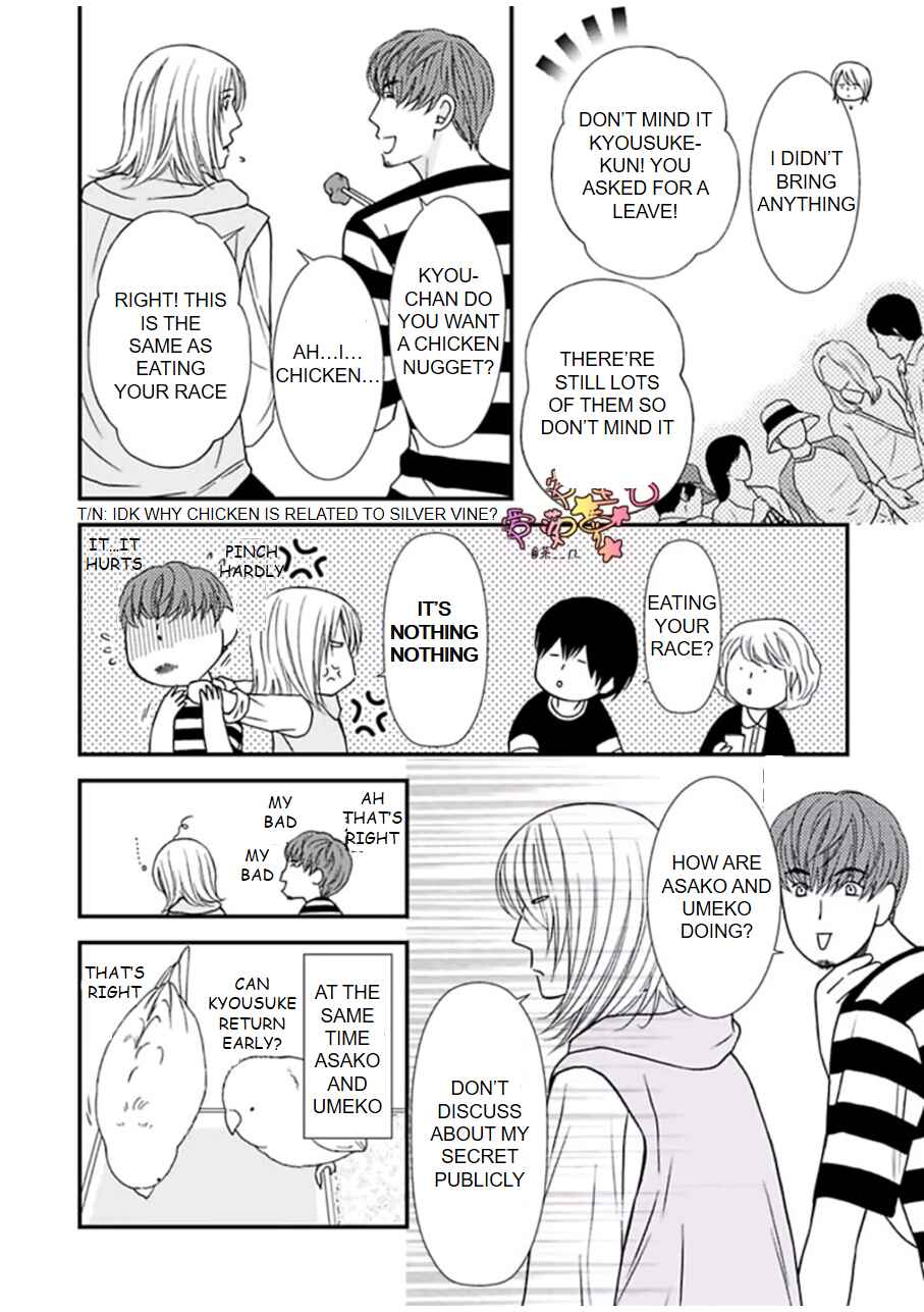 Page 8 Chapter 4 Neko Neko Baby