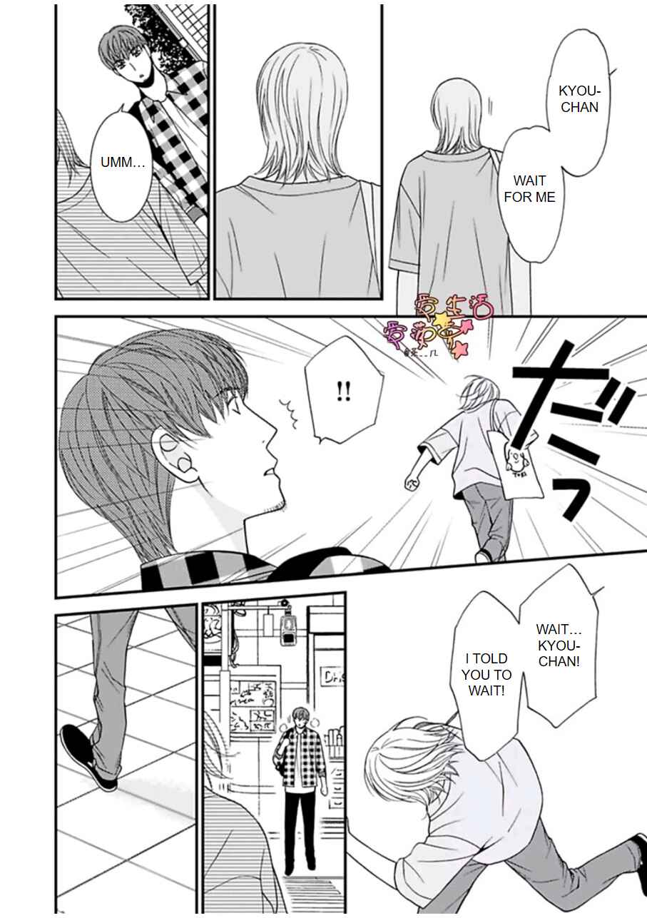 Page 12 Chapter 5 Neko Neko Baby
