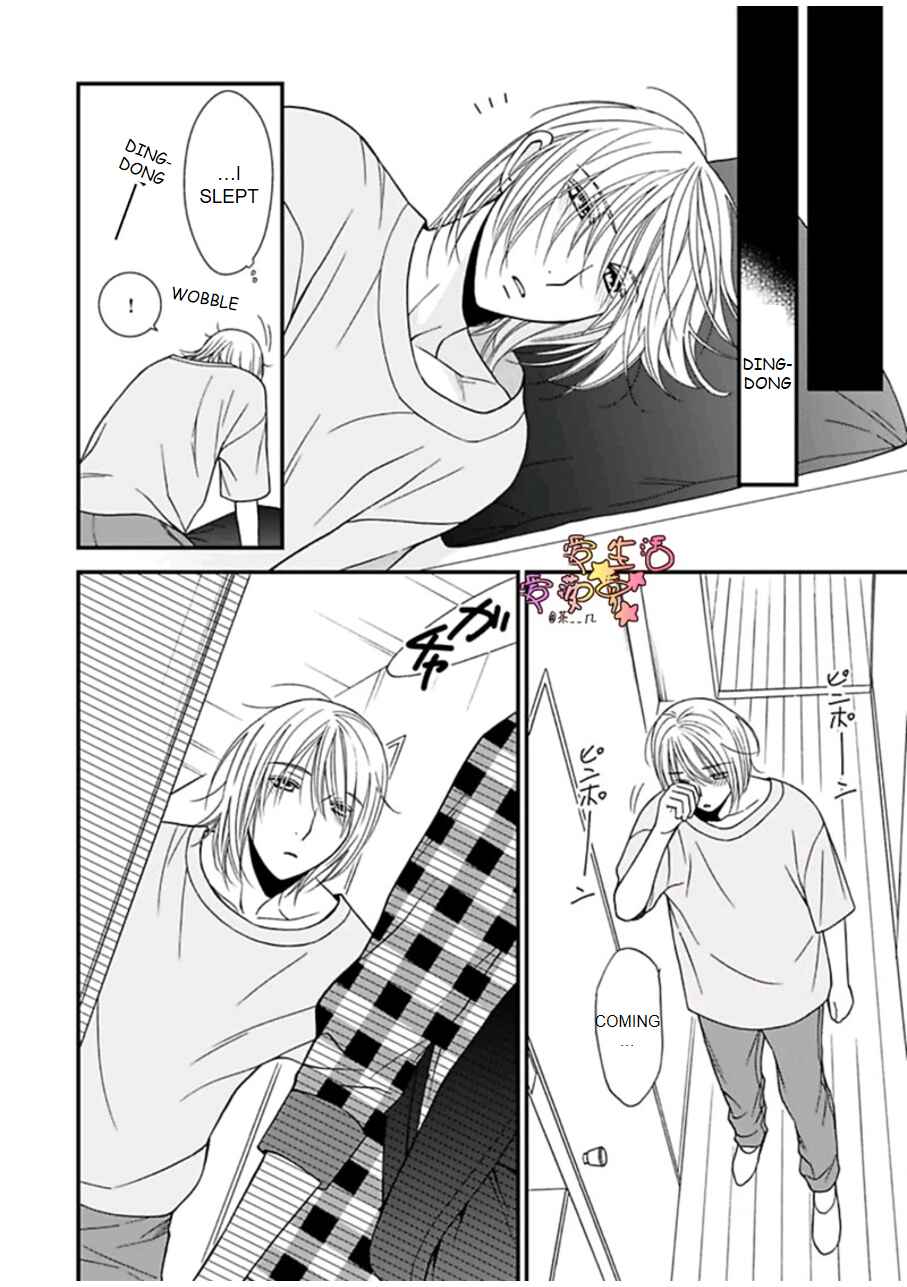 Page 16 Chapter 5 Neko Neko Baby