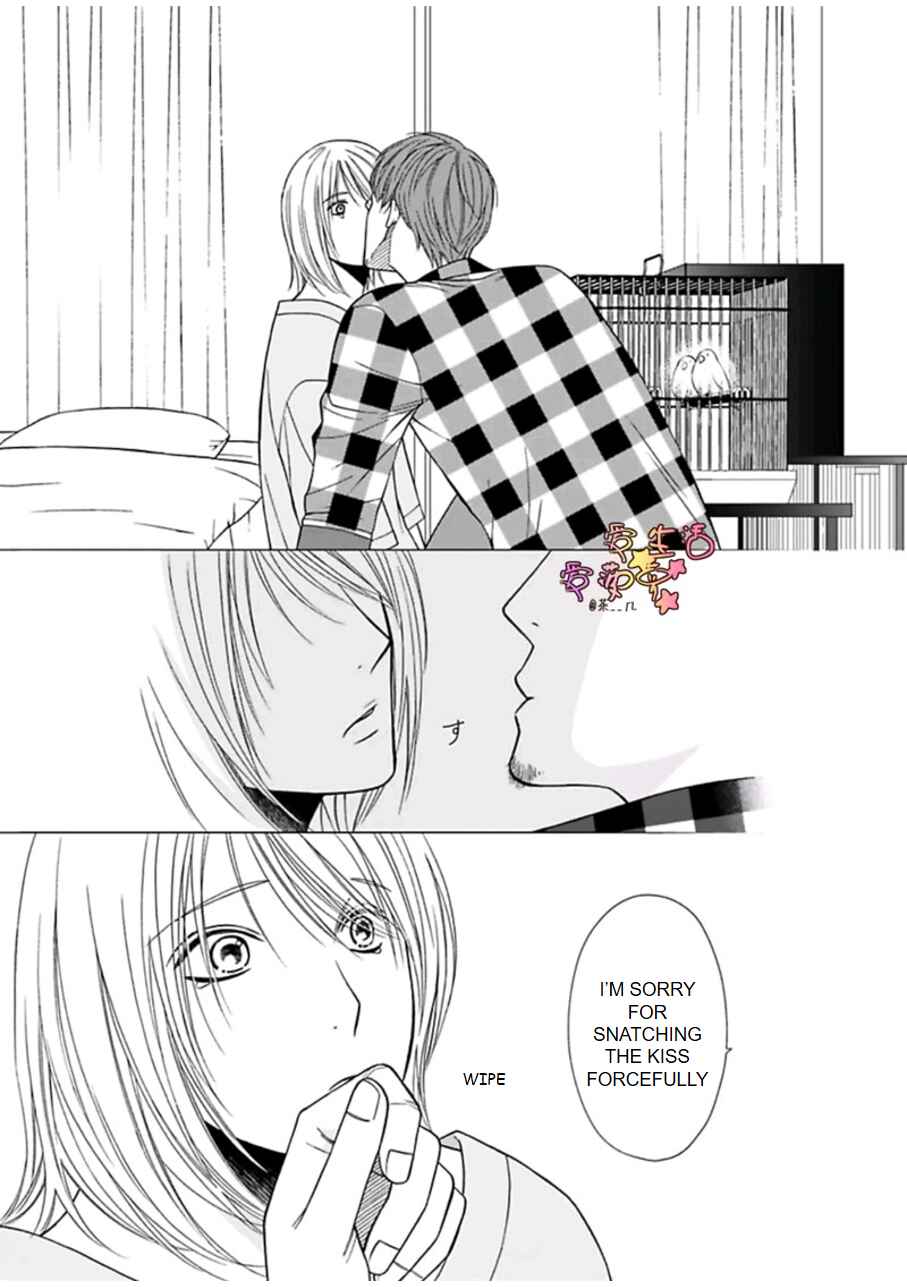 Page 25 Chapter 5 Neko Neko Baby