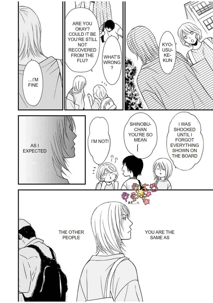Page 8 Chapter 5 Neko Neko Baby