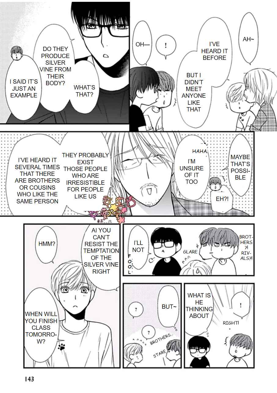 Page 10 Chapter 3 Neko Neko Baby