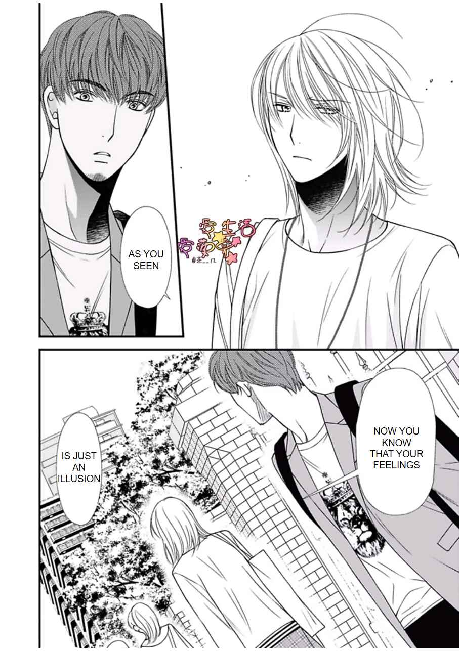 Page 15 Chapter 3 Neko Neko Baby