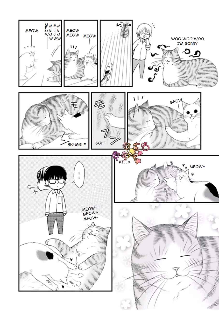 Page 19 Chapter 3 Neko Neko Baby