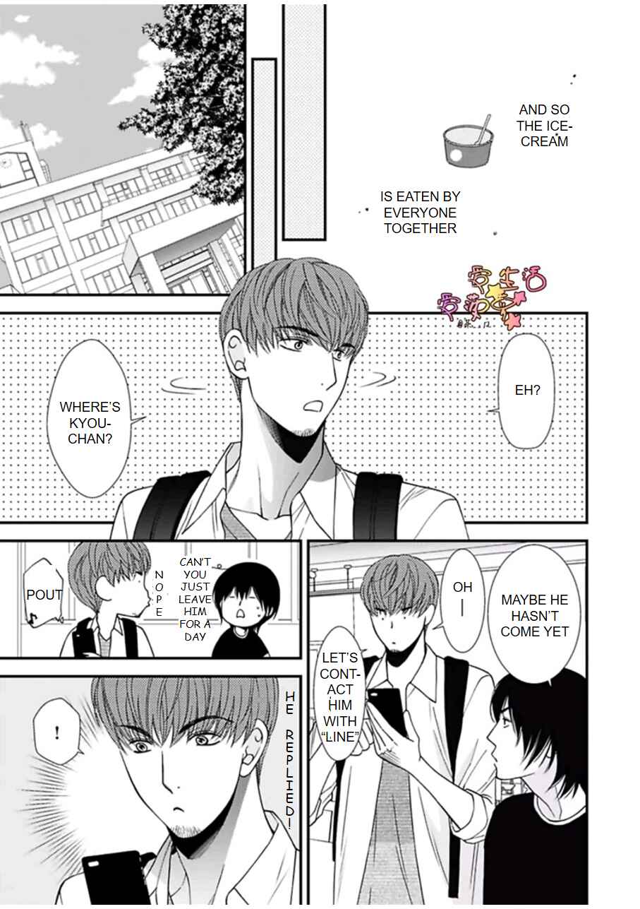 Page 20 Chapter 3 Neko Neko Baby