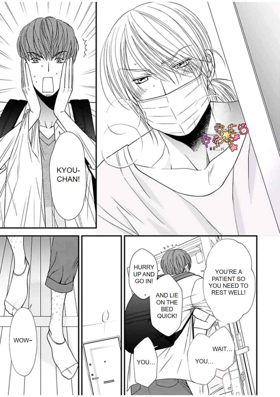 Page 22 Chapter 3 Neko Neko Baby