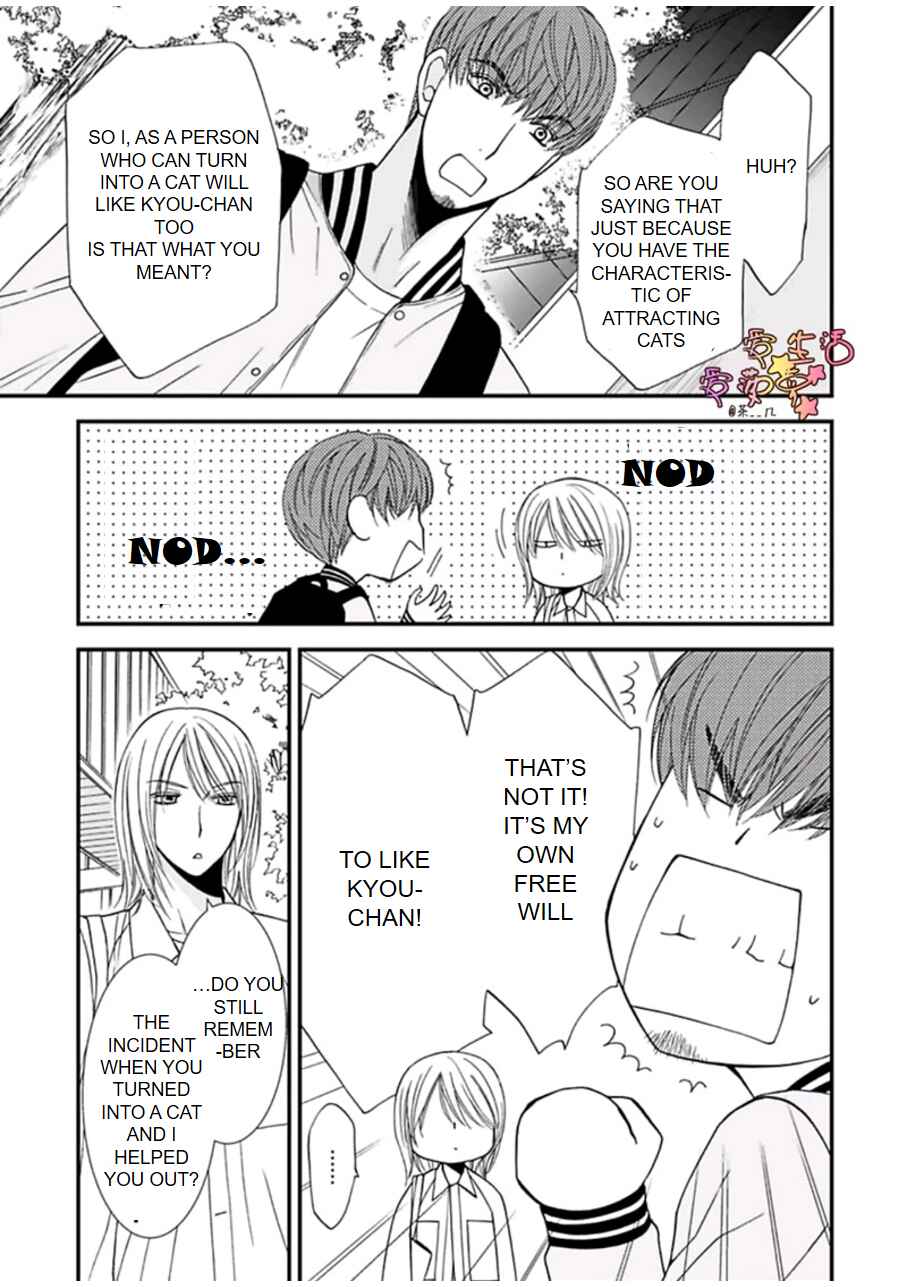 Page 6 Chapter 3 Neko Neko Baby