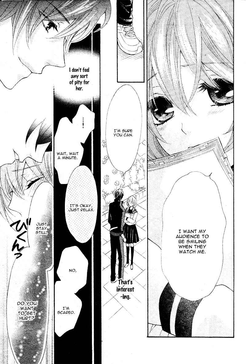 Page 13 Chapter Unknown_b60b Akuma no Hanazono