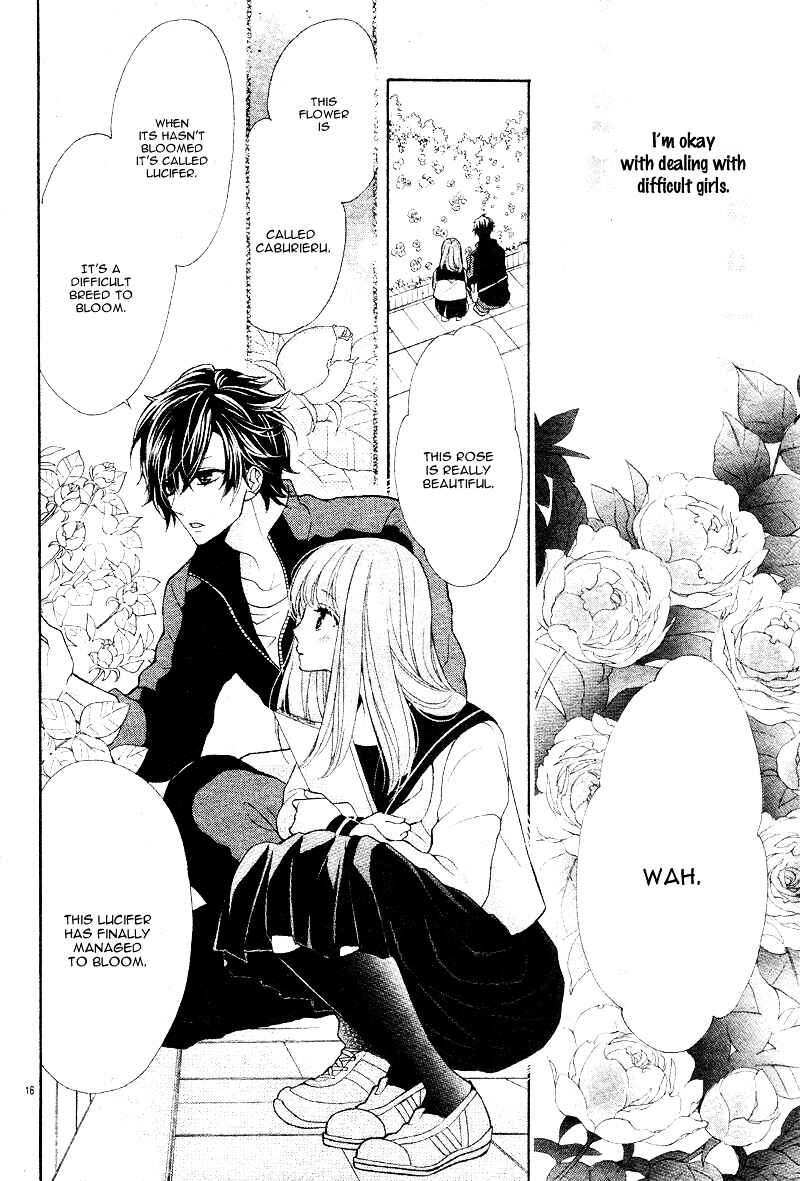 Page 20 Chapter Unknown_b60b Akuma no Hanazono