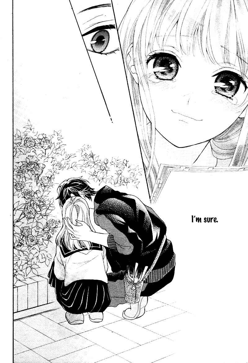 Page 22 Chapter Unknown_b60b Akuma no Hanazono