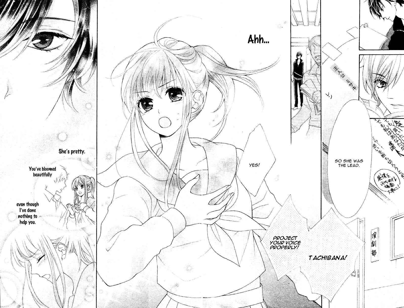 Page 24 Chapter Unknown_b60b Akuma no Hanazono