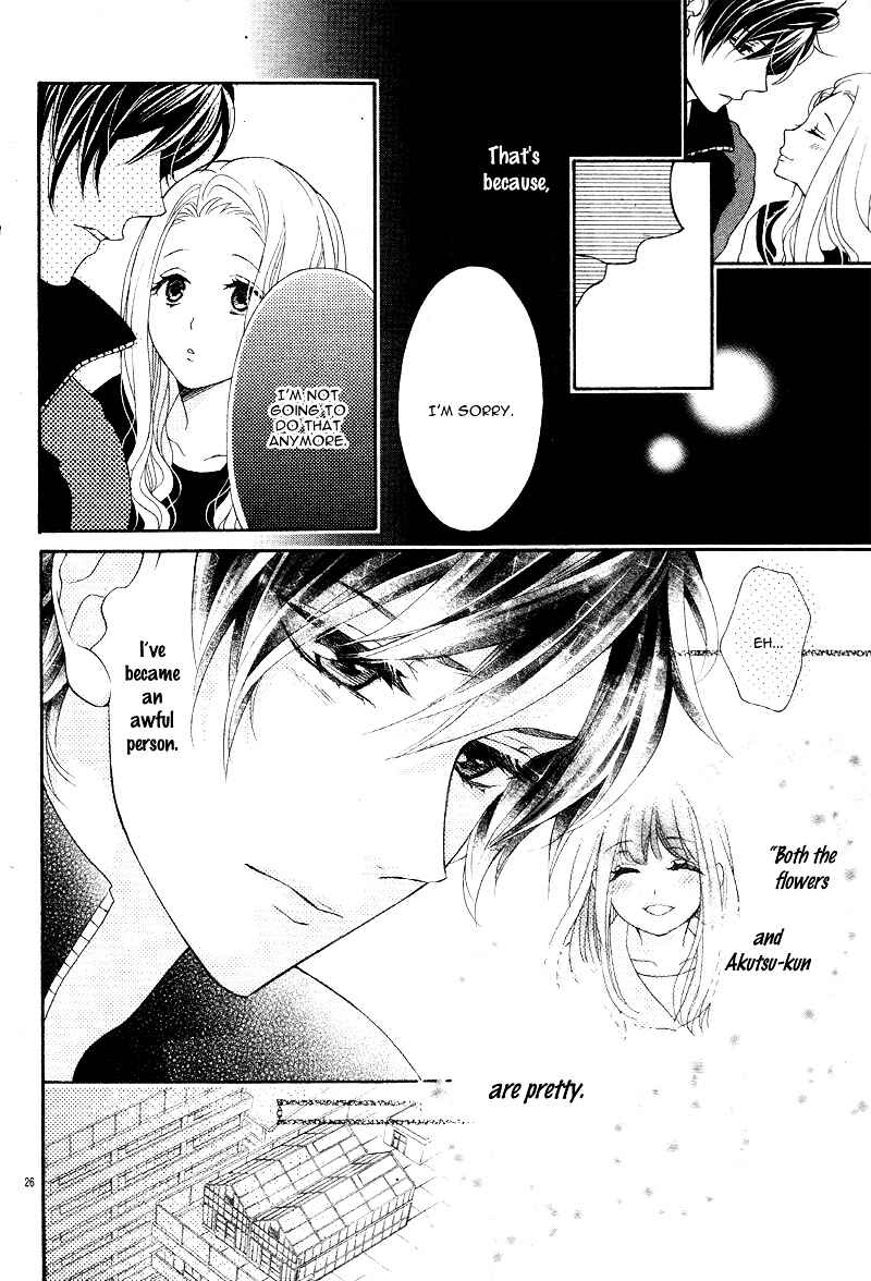 Page 29 Chapter Unknown_b60b Akuma no Hanazono
