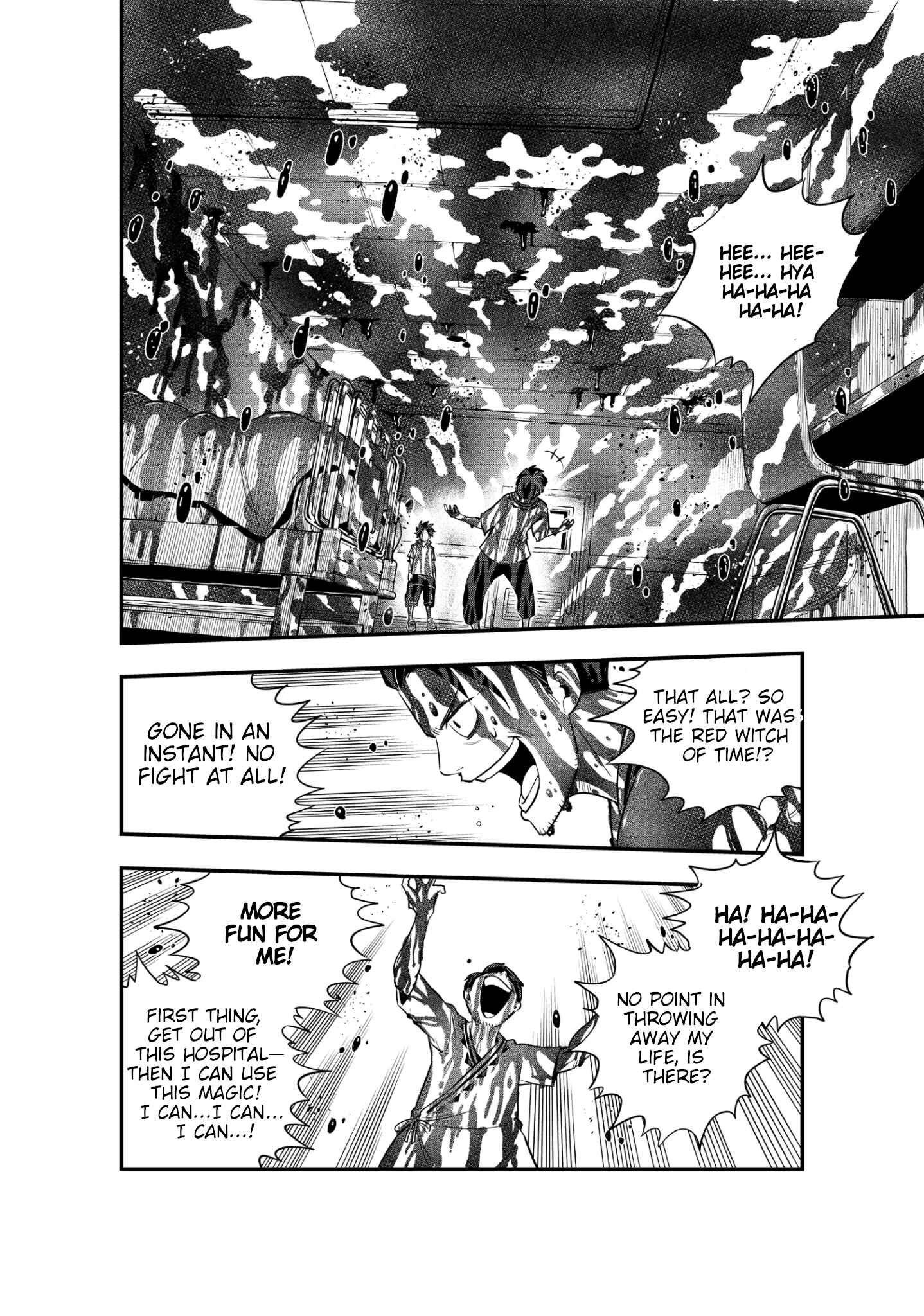 Page 6 Chapter Unknown_bf65 Shin Honkaku Mahou Shoujo Risuka (Promotional Comic)