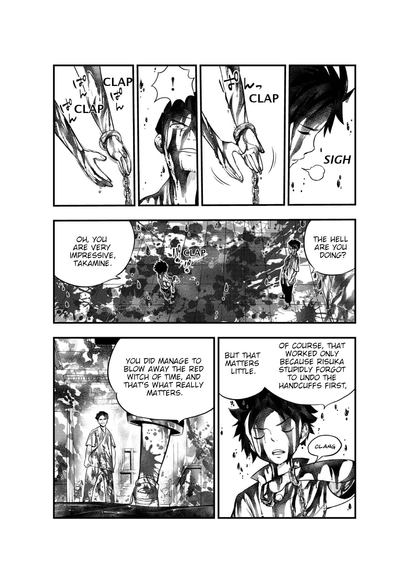 Page 7 Chapter Unknown_bf65 Shin Honkaku Mahou Shoujo Risuka (Promotional Comic)
