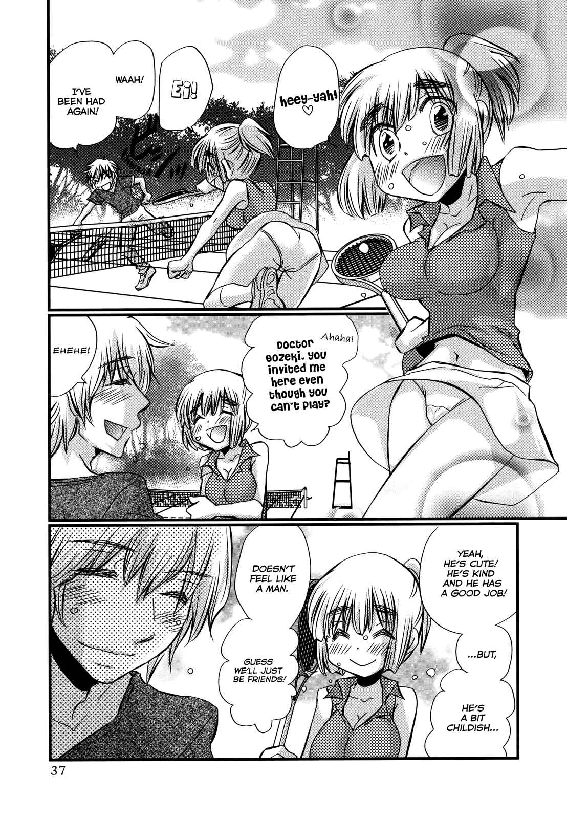 Page 10 Chapter 74.2 Usotsuki Paradox