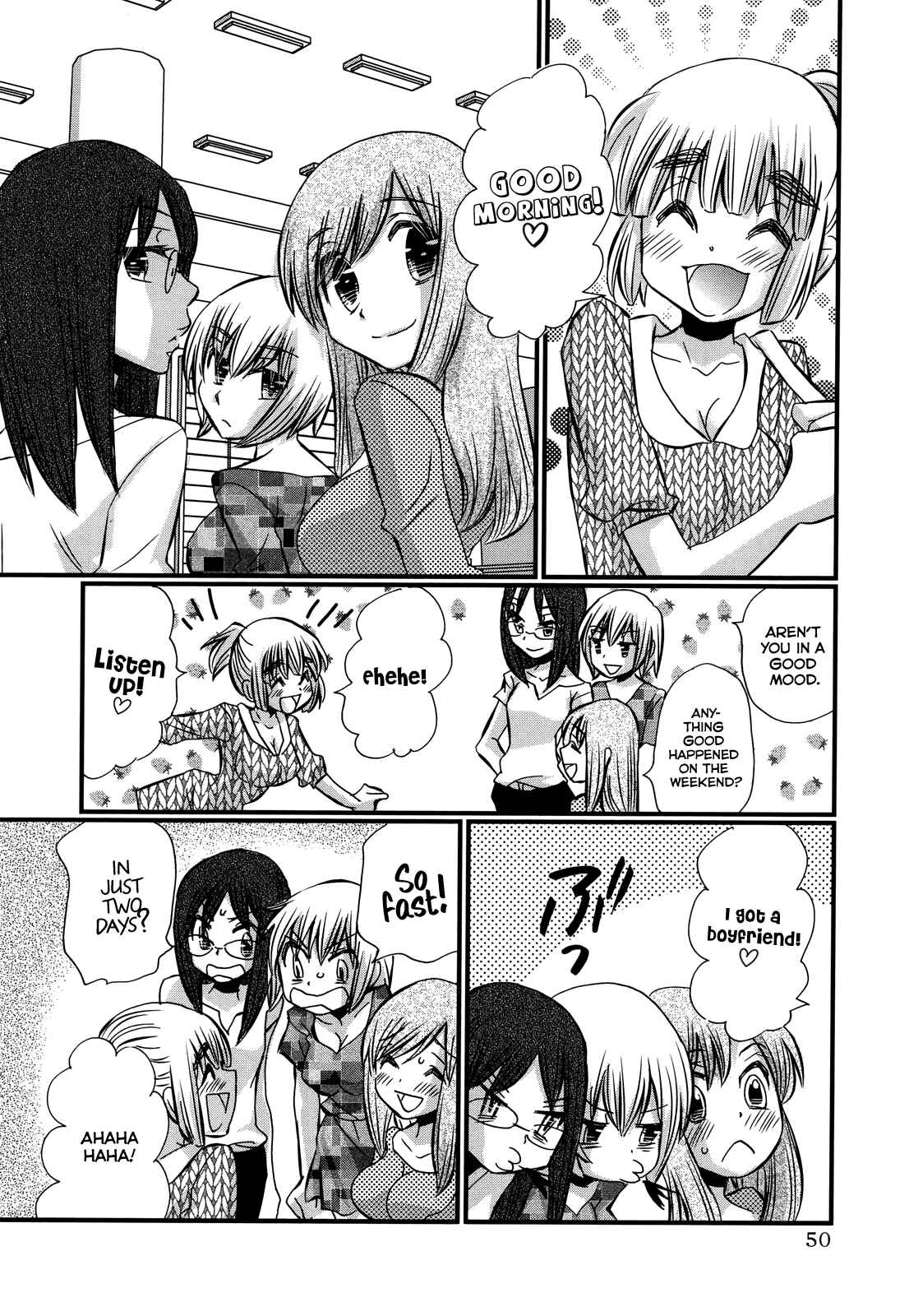 Page 23 Chapter 74.2 Usotsuki Paradox