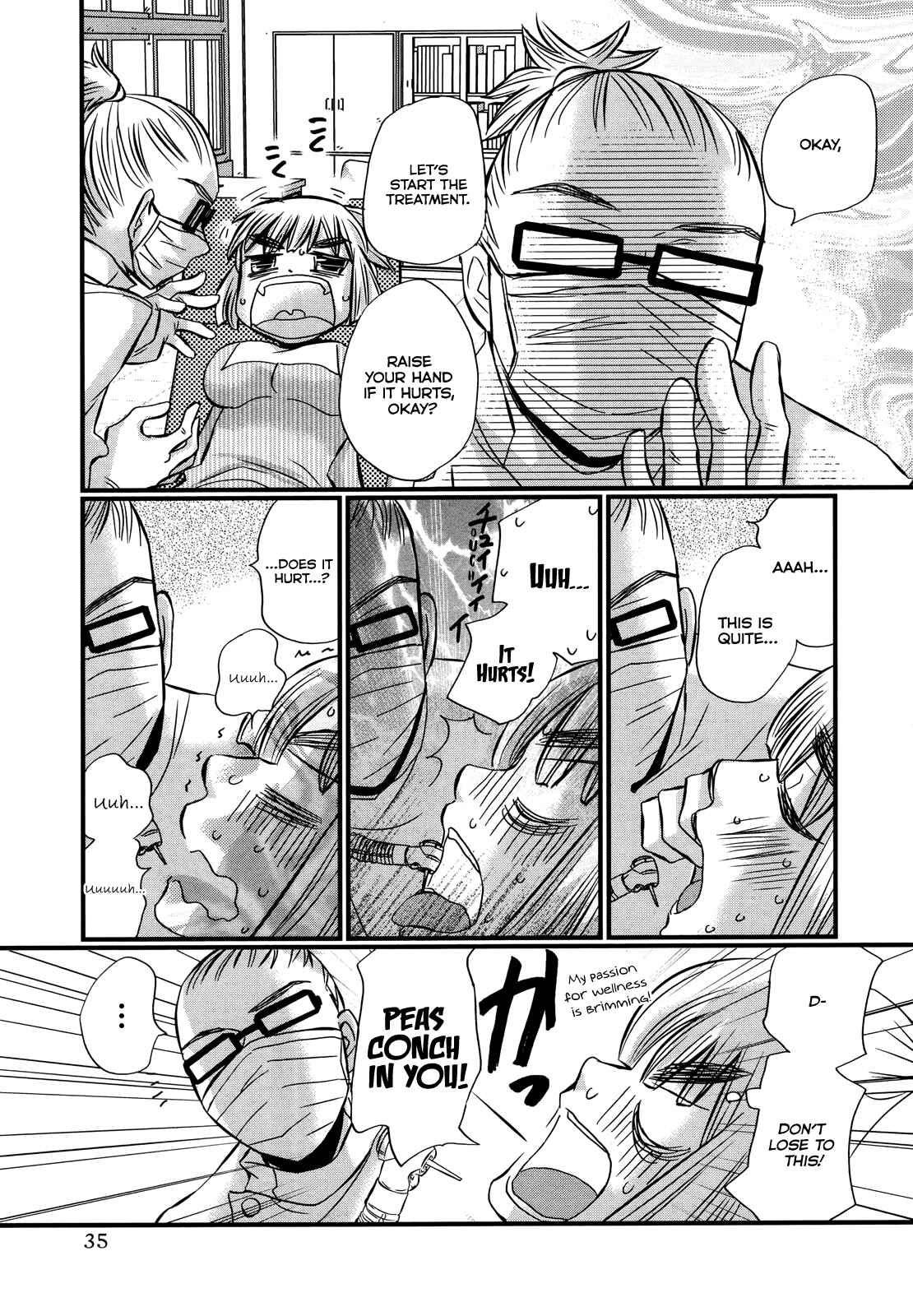 Page 8 Chapter 74.2 Usotsuki Paradox