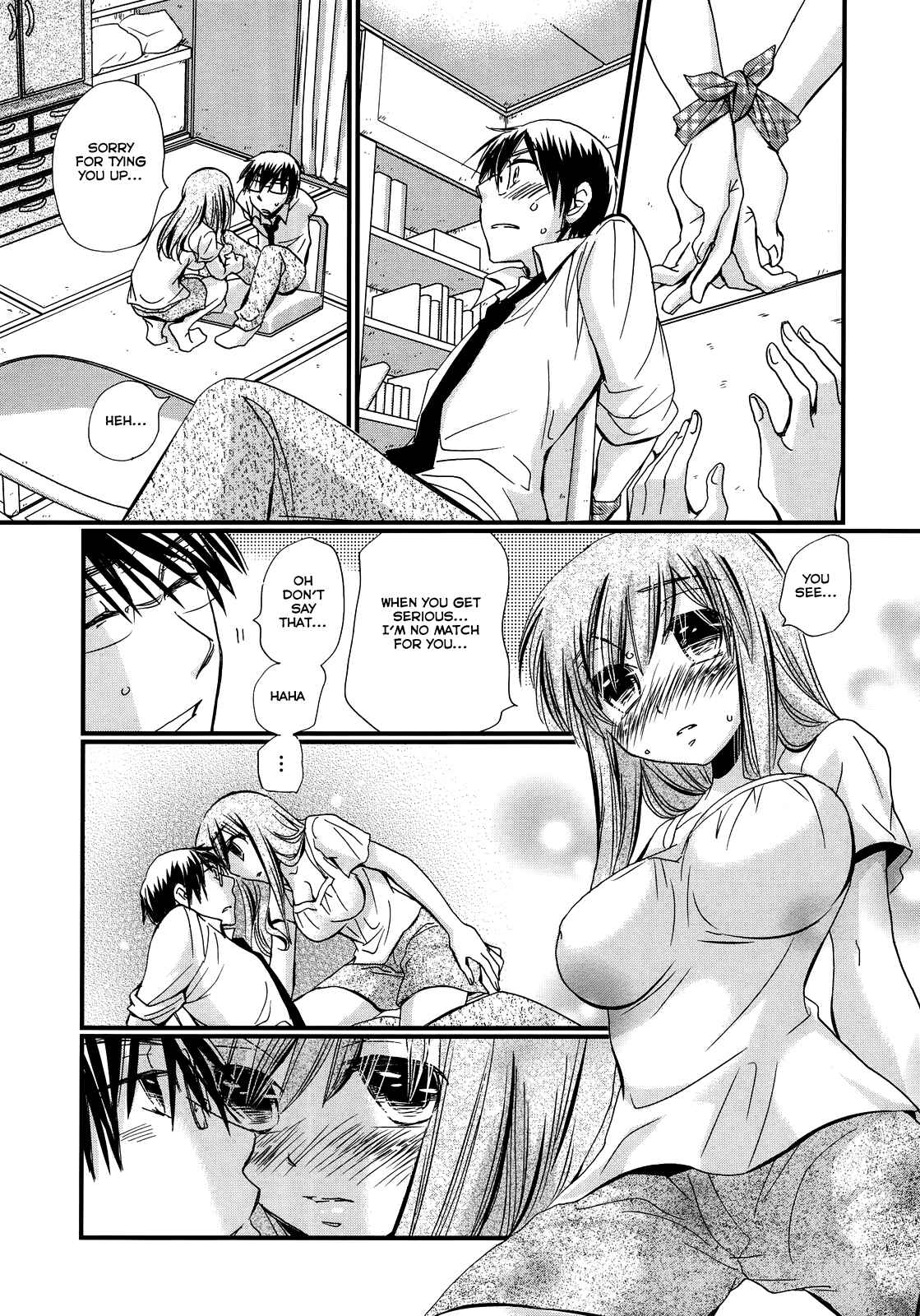 Page 15 Chapter 3 Usotsuki Paradox