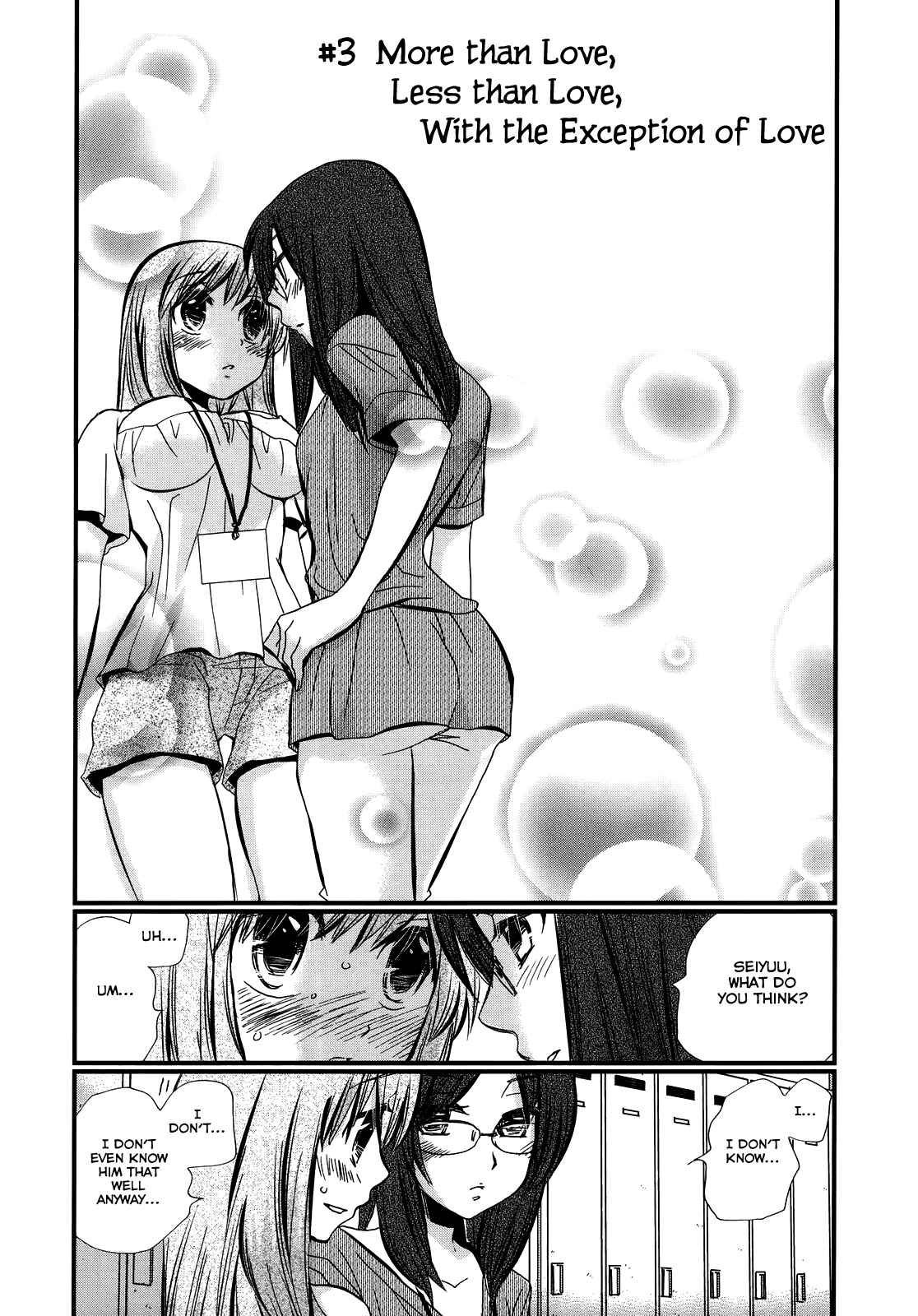 Page 2 Chapter 3 Usotsuki Paradox
