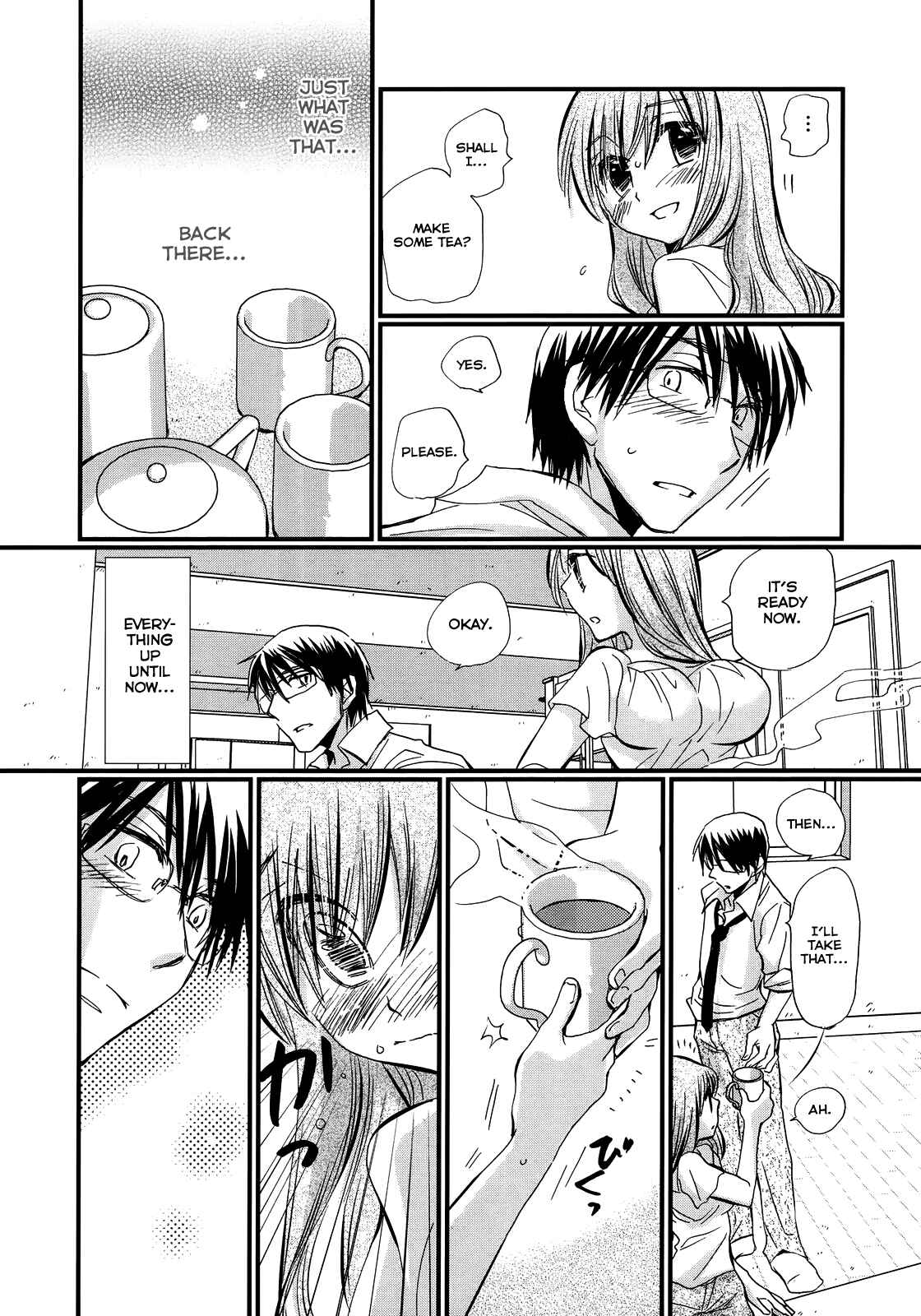 Page 20 Chapter 3 Usotsuki Paradox