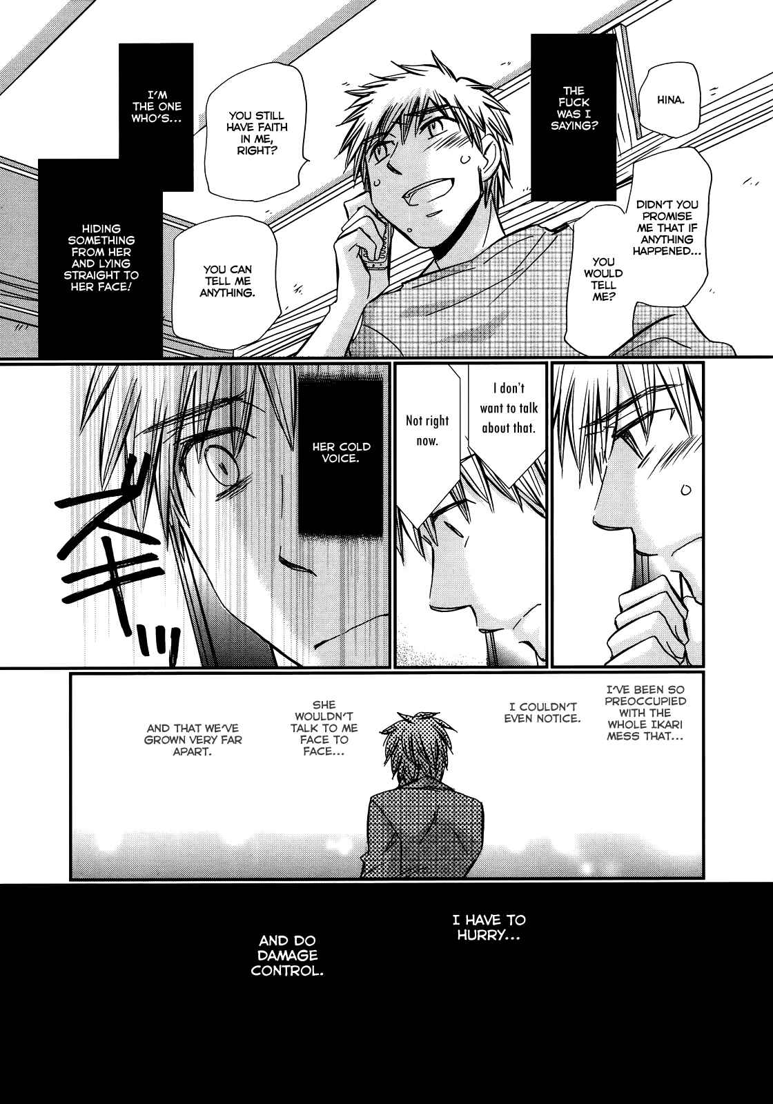 Page 10 Chapter 33 Usotsuki Paradox