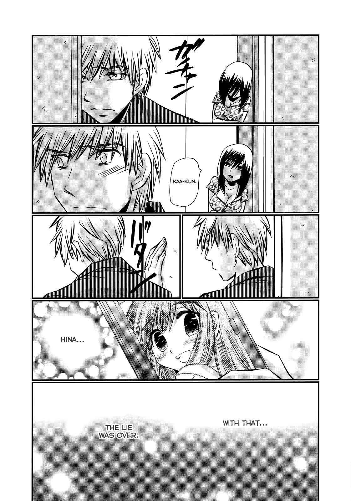 Page 21 Chapter 33 Usotsuki Paradox