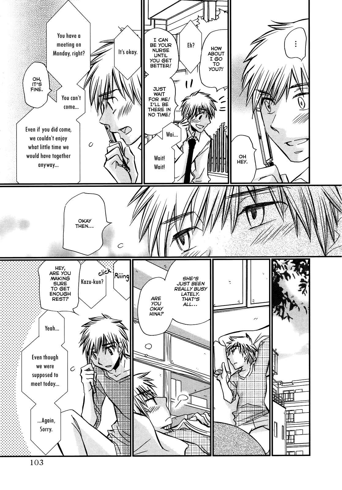 Page 8 Chapter 33 Usotsuki Paradox