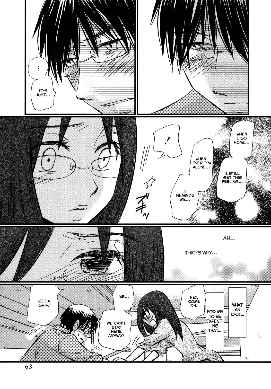 Page 12 Chapter 40 Usotsuki Paradox
