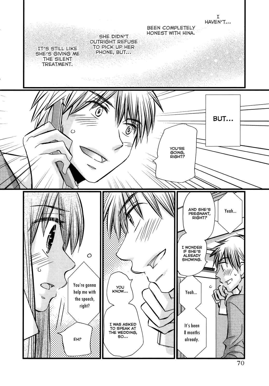 Page 19 Chapter 40 Usotsuki Paradox