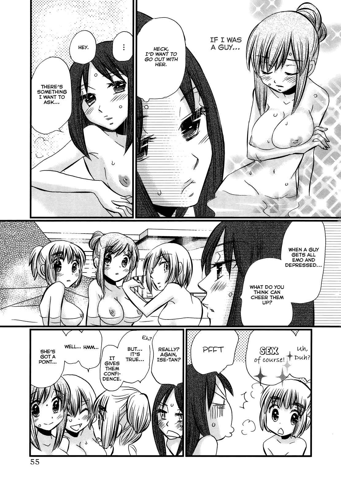 Page 4 Chapter 40 Usotsuki Paradox
