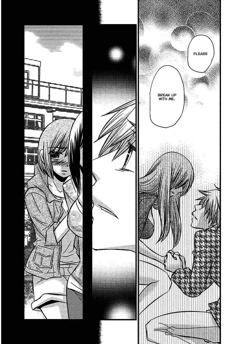 Page 12 Chapter 72 Usotsuki Paradox