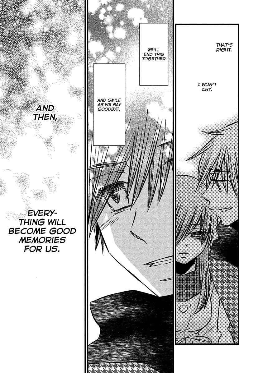 Page 20 Chapter 72 Usotsuki Paradox