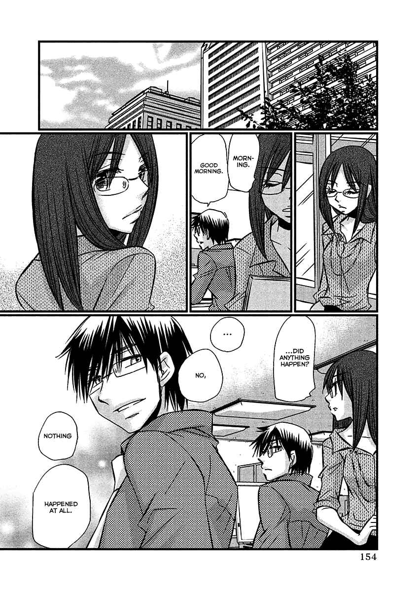 Page 21 Chapter 72 Usotsuki Paradox