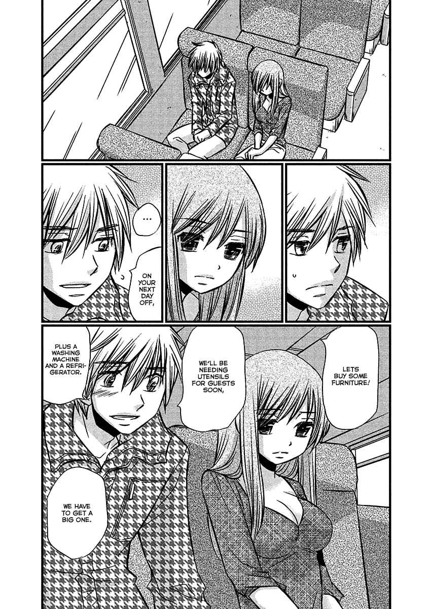 Page 4 Chapter 72 Usotsuki Paradox