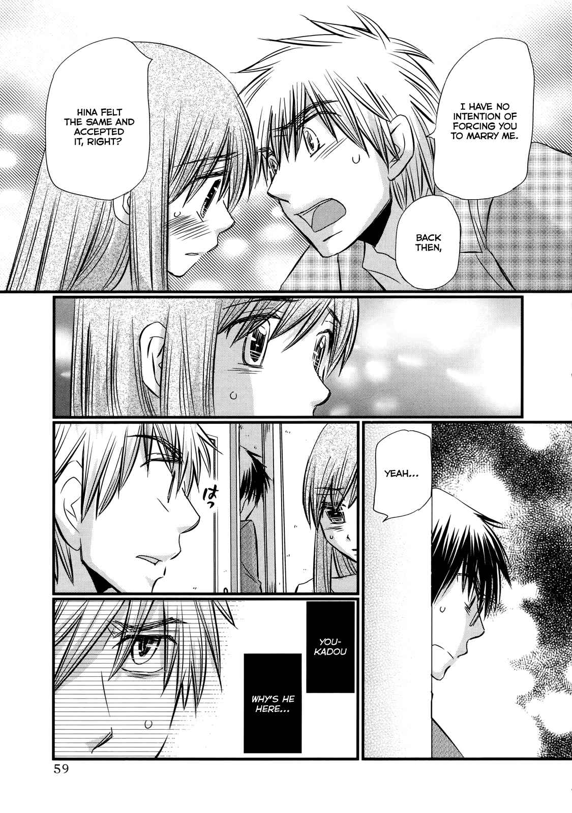 Page 12 Chapter 59 Usotsuki Paradox