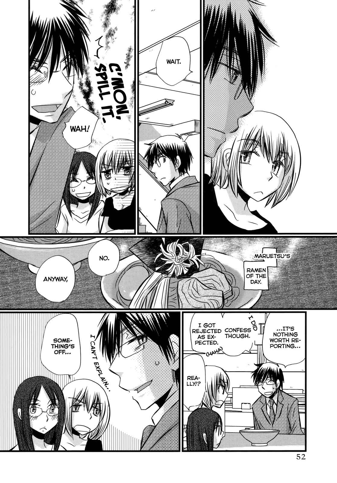 Page 5 Chapter 59 Usotsuki Paradox