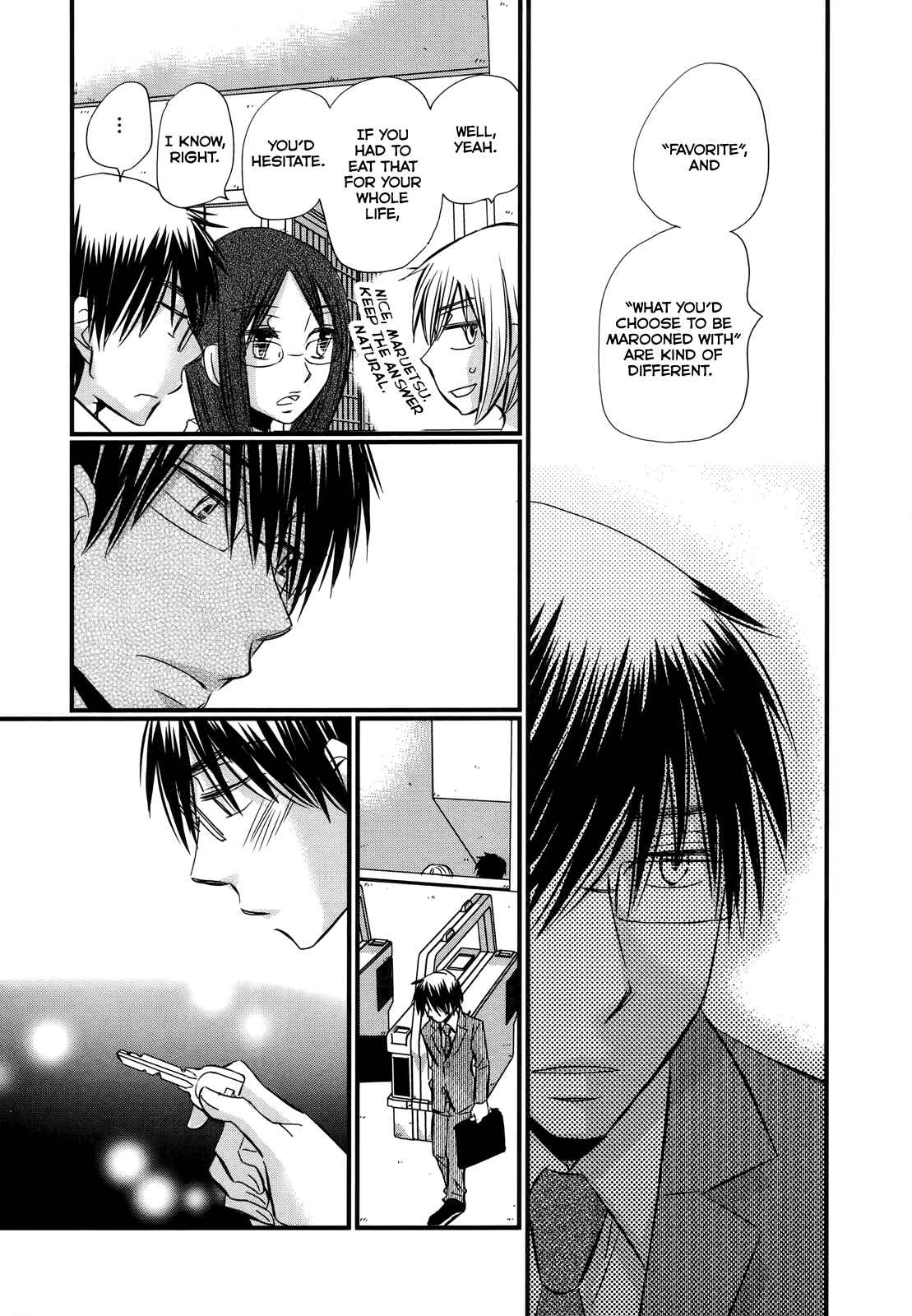 Page 7 Chapter 59 Usotsuki Paradox