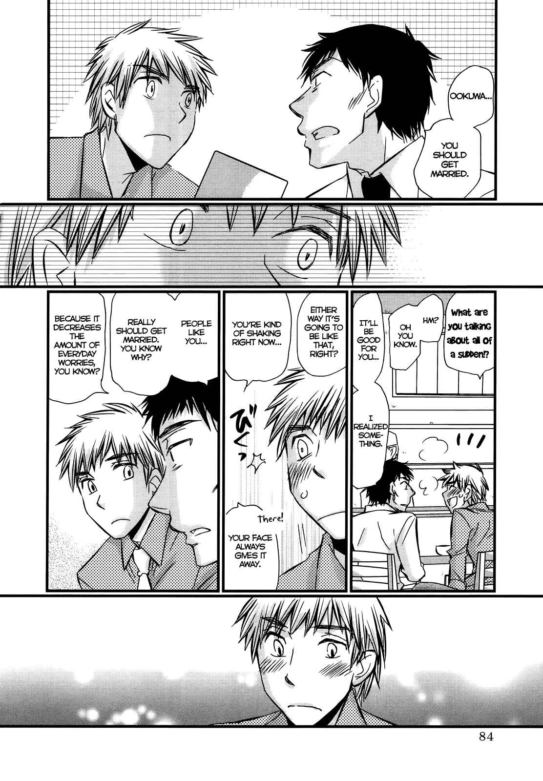 Page 11 Chapter 32 Usotsuki Paradox