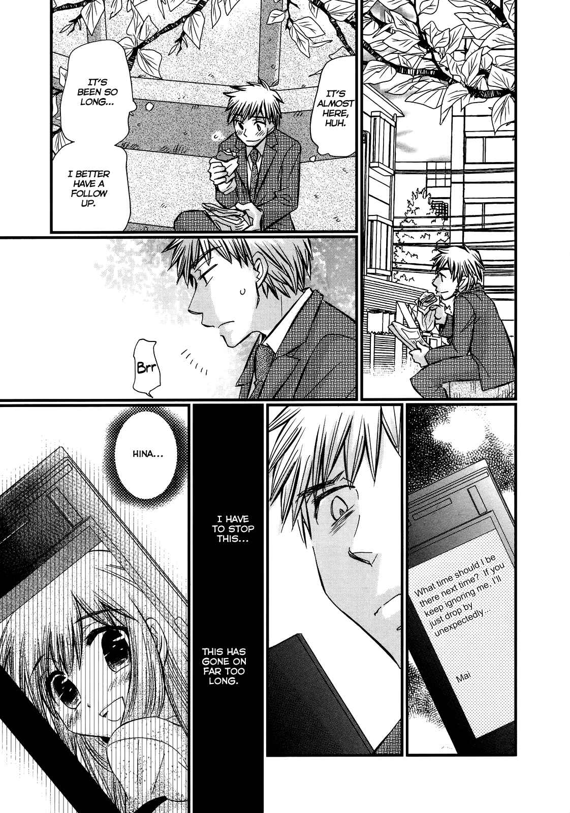 Page 14 Chapter 32 Usotsuki Paradox