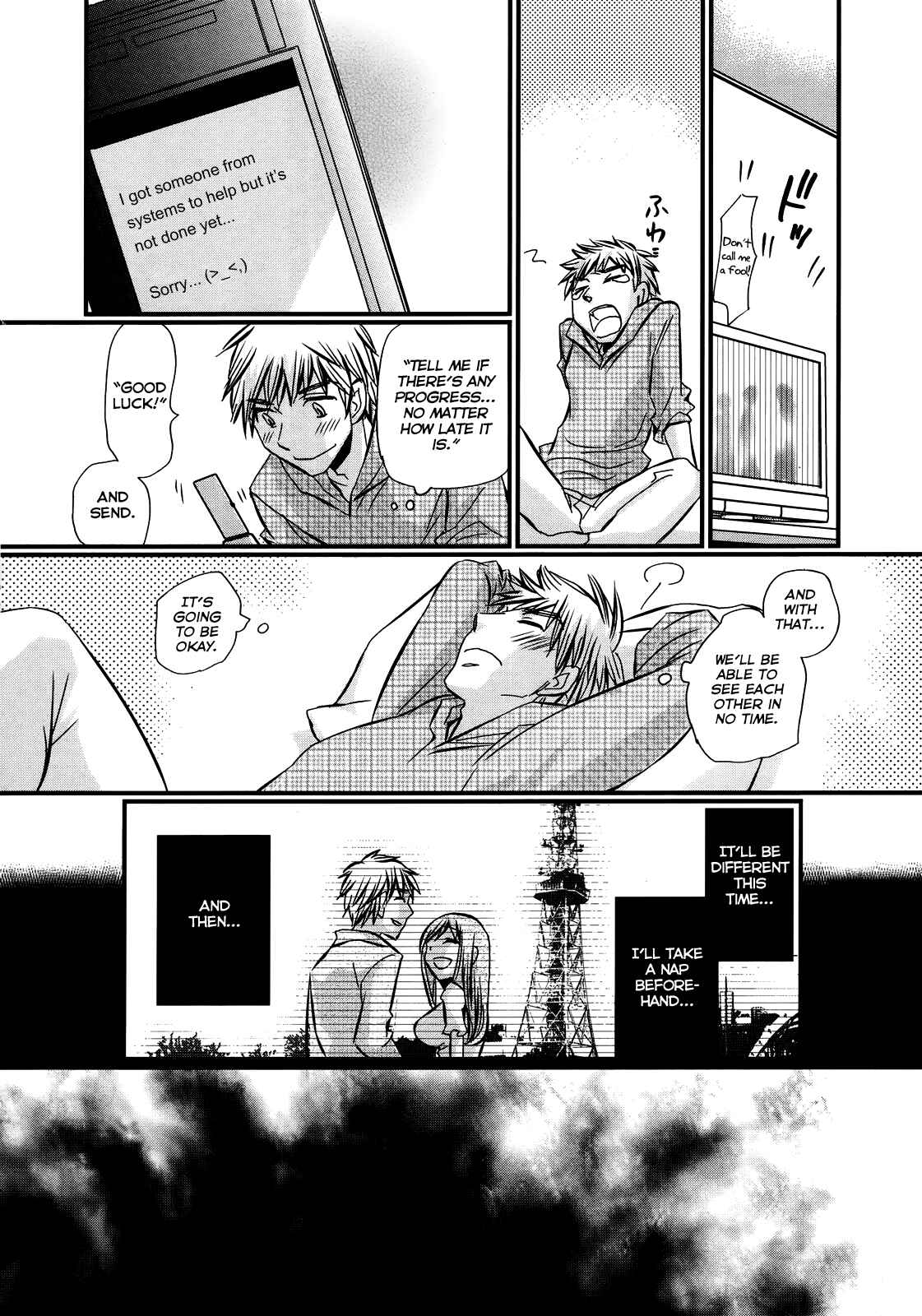 Page 17 Chapter 32 Usotsuki Paradox